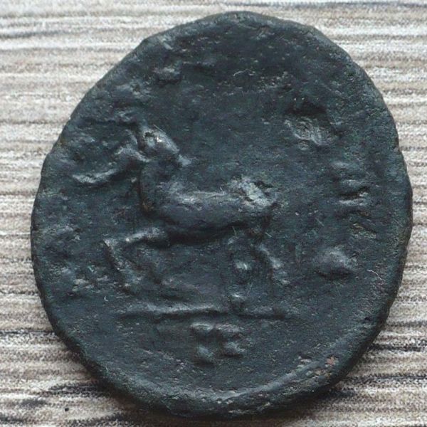What-Do-You-Make-Of-This-Strange-Antoninianus?